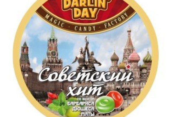 Каталог онион сайтов